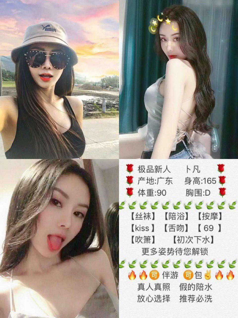秘密的欢欲诱惑rawversion